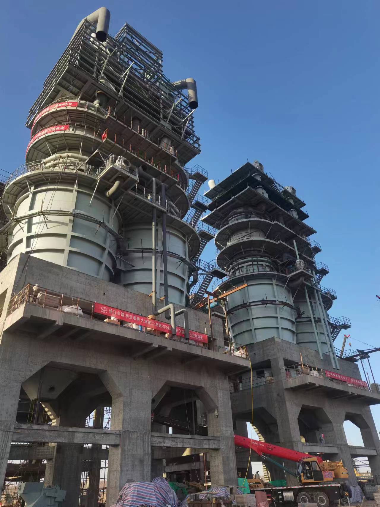 2022 Inner Mongolia 800 tpd Maerz Kiln Project