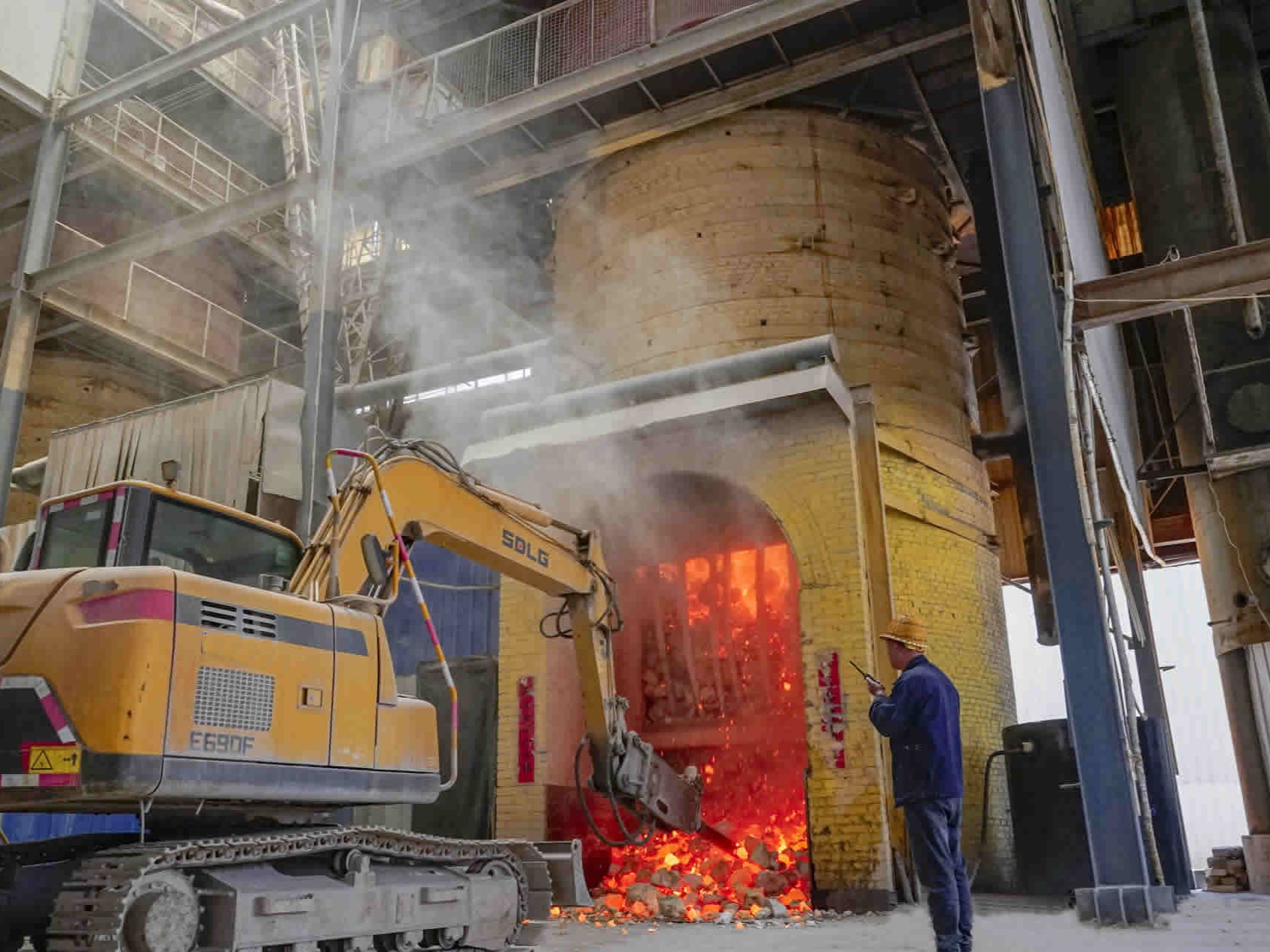 Vertical Furnace Construction Company